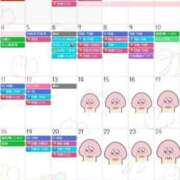 ヒメ日記 2025/12/30 00:11 投稿 あさひ SOAPLAND LOVE FACTORY