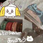 ヒメ日記 2025/12/31 05:02 投稿 あさひ SOAPLAND LOVE FACTORY