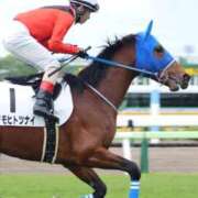 ヒメ日記 2025/12/31 06:53 投稿 あさひ SOAPLAND LOVE FACTORY