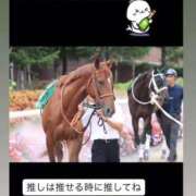 ヒメ日記 2025/12/31 13:22 投稿 あさひ SOAPLAND LOVE FACTORY