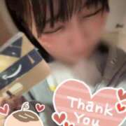 ヒメ日記 2026/01/01 00:32 投稿 あさひ SOAPLAND LOVE FACTORY