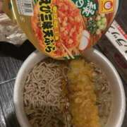 ヒメ日記 2026/01/01 03:43 投稿 あさひ SOAPLAND LOVE FACTORY