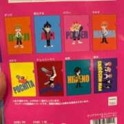 ヒメ日記 2026/01/01 19:35 投稿 あさひ SOAPLAND LOVE FACTORY