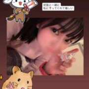 ヒメ日記 2026/01/03 05:04 投稿 あさひ SOAPLAND LOVE FACTORY