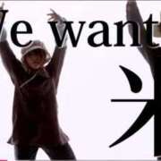 ヒメ日記 2026/01/06 09:42 投稿 あさひ SOAPLAND LOVE FACTORY