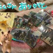 ヒメ日記 2026/01/07 02:42 投稿 あさひ SOAPLAND LOVE FACTORY