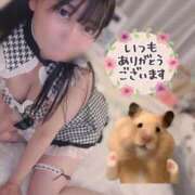 ヒメ日記 2026/01/07 05:16 投稿 あさひ SOAPLAND LOVE FACTORY