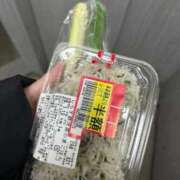 ヒメ日記 2026/01/09 20:32 投稿 あさひ SOAPLAND LOVE FACTORY