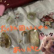 ヒメ日記 2026/01/10 07:58 投稿 あさひ SOAPLAND LOVE FACTORY