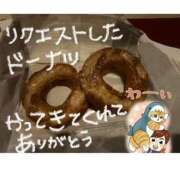 ヒメ日記 2026/01/10 08:34 投稿 あさひ SOAPLAND LOVE FACTORY