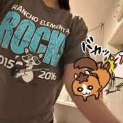 ヒメ日記 2026/01/11 21:12 投稿 あさひ SOAPLAND LOVE FACTORY