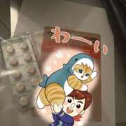 ヒメ日記 2026/01/12 02:55 投稿 あさひ SOAPLAND LOVE FACTORY