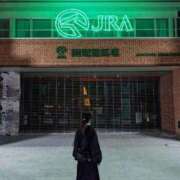 ヒメ日記 2026/01/13 15:42 投稿 あさひ SOAPLAND LOVE FACTORY