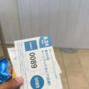 ヒメ日記 2026/01/13 17:12 投稿 あさひ SOAPLAND LOVE FACTORY