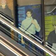 ヒメ日記 2026/01/13 20:12 投稿 あさひ SOAPLAND LOVE FACTORY