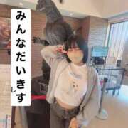 ヒメ日記 2026/01/14 08:11 投稿 あさひ SOAPLAND LOVE FACTORY