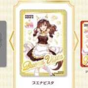 ヒメ日記 2026/01/14 10:32 投稿 あさひ SOAPLAND LOVE FACTORY