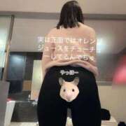 ヒメ日記 2026/01/15 05:42 投稿 あさひ SOAPLAND LOVE FACTORY