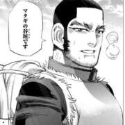 ヒメ日記 2026/01/15 13:42 投稿 あさひ SOAPLAND LOVE FACTORY