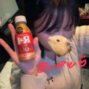 ヒメ日記 2026/01/16 06:02 投稿 あさひ SOAPLAND LOVE FACTORY