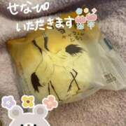 ヒメ日記 2026/01/16 08:32 投稿 あさひ SOAPLAND LOVE FACTORY