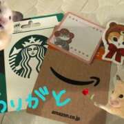 ヒメ日記 2026/01/21 00:12 投稿 あさひ SOAPLAND LOVE FACTORY