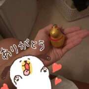 ヒメ日記 2026/01/21 02:02 投稿 あさひ SOAPLAND LOVE FACTORY