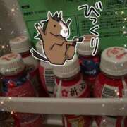 ヒメ日記 2026/01/21 02:06 投稿 あさひ SOAPLAND LOVE FACTORY