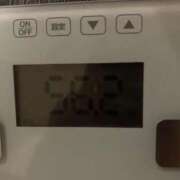 ヒメ日記 2026/01/21 07:52 投稿 あさひ SOAPLAND LOVE FACTORY