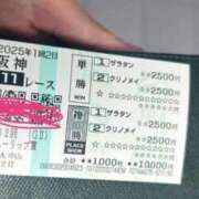 ヒメ日記 2026/01/24 14:15 投稿 あさひ SOAPLAND LOVE FACTORY