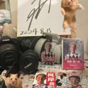 ヒメ日記 2026/01/25 22:33 投稿 あさひ SOAPLAND LOVE FACTORY