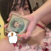 ヒメ日記 2026/01/27 00:19 投稿 あさひ SOAPLAND LOVE FACTORY