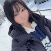 ヒメ日記 2026/01/27 13:12 投稿 あさひ SOAPLAND LOVE FACTORY