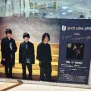 ヒメ日記 2026/01/28 19:04 投稿 あさひ SOAPLAND LOVE FACTORY