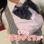 ヒメ日記 2026/01/29 16:38 投稿 あさひ SOAPLAND LOVE FACTORY