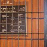 ヒメ日記 2026/01/30 00:52 投稿 あさひ SOAPLAND LOVE FACTORY