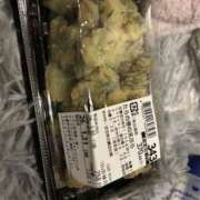 ヒメ日記 2026/01/30 21:52 投稿 あさひ SOAPLAND LOVE FACTORY