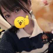 ヒメ日記 2026/01/31 20:02 投稿 あさひ SOAPLAND LOVE FACTORY