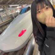 ヒメ日記 2026/02/01 02:41 投稿 あさひ SOAPLAND LOVE FACTORY