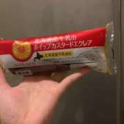 ヒメ日記 2026/02/03 00:32 投稿 あさひ SOAPLAND LOVE FACTORY