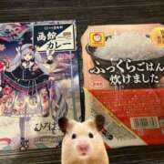 ヒメ日記 2026/02/05 20:22 投稿 あさひ SOAPLAND LOVE FACTORY