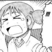 ヒメ日記 2026/02/06 02:22 投稿 あさひ SOAPLAND LOVE FACTORY