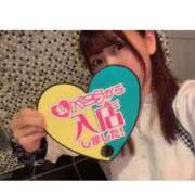 ヒメ日記 2026/02/08 22:21 投稿 あさひ SOAPLAND LOVE FACTORY