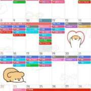 ヒメ日記 2026/02/11 17:55 投稿 あさひ SOAPLAND LOVE FACTORY