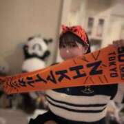 ヒメ日記 2026/02/12 13:47 投稿 あさひ SOAPLAND LOVE FACTORY