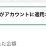 ヒメ日記 2026/02/12 22:46 投稿 あさひ SOAPLAND LOVE FACTORY