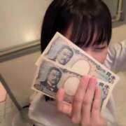 ヒメ日記 2026/02/13 04:44 投稿 あさひ SOAPLAND LOVE FACTORY