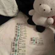 ヒメ日記 2026/02/15 16:34 投稿 あさひ SOAPLAND LOVE FACTORY