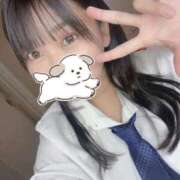 ヒメ日記 2026/02/17 07:21 投稿 あさひ SOAPLAND LOVE FACTORY