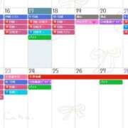 ヒメ日記 2026/02/17 10:42 投稿 あさひ SOAPLAND LOVE FACTORY